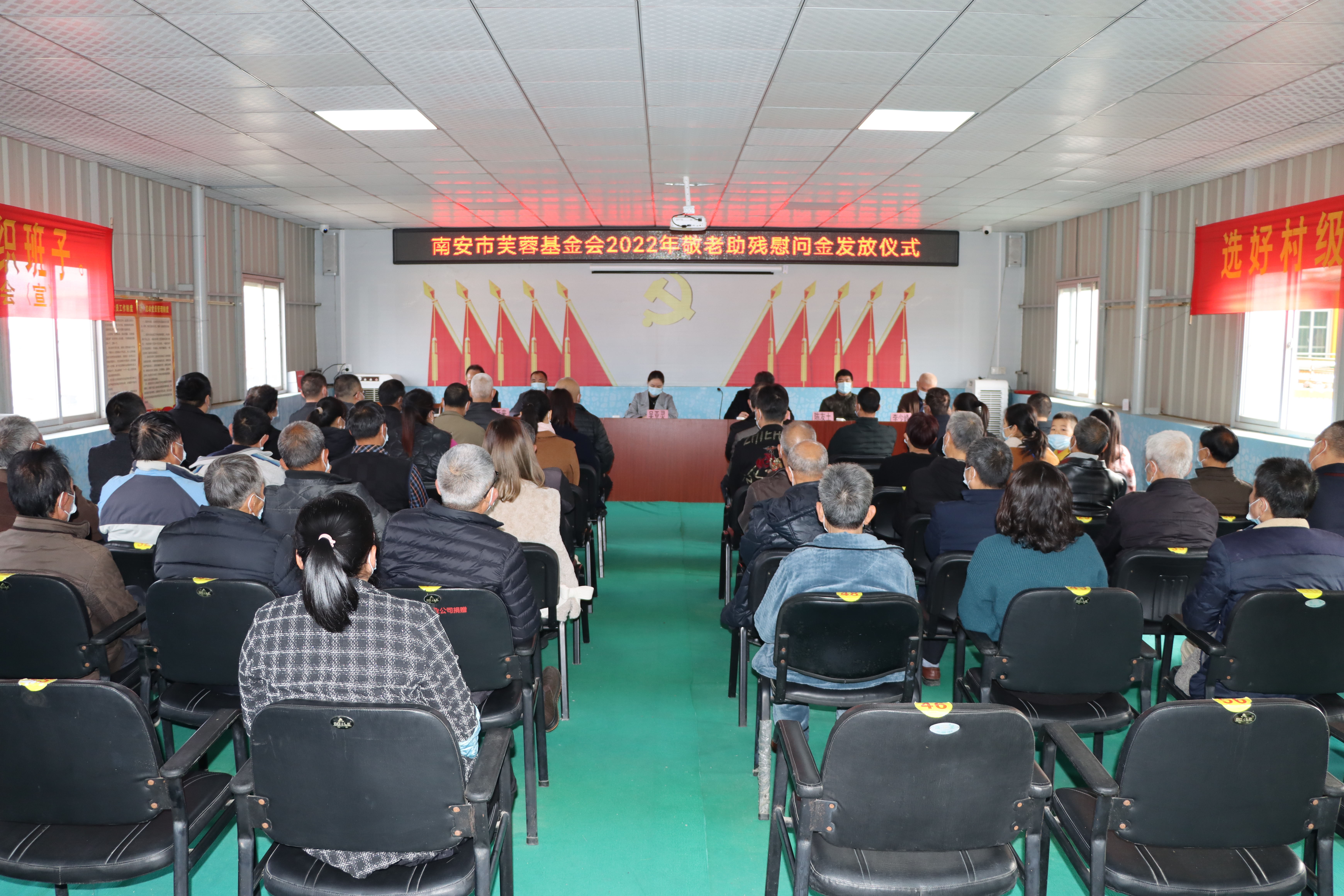 IMG_0198_看图王.jpg