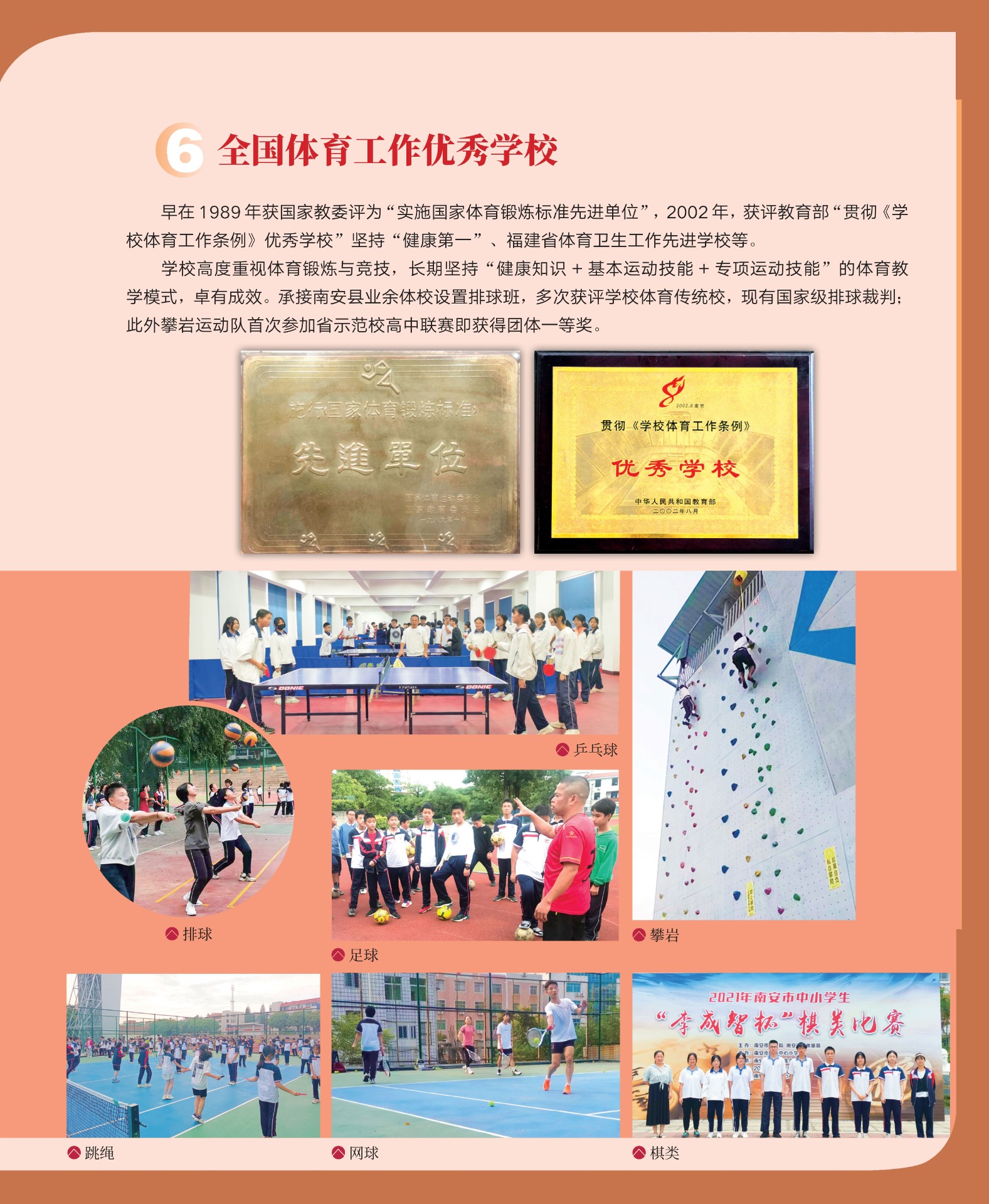 1711611030379838.jpg