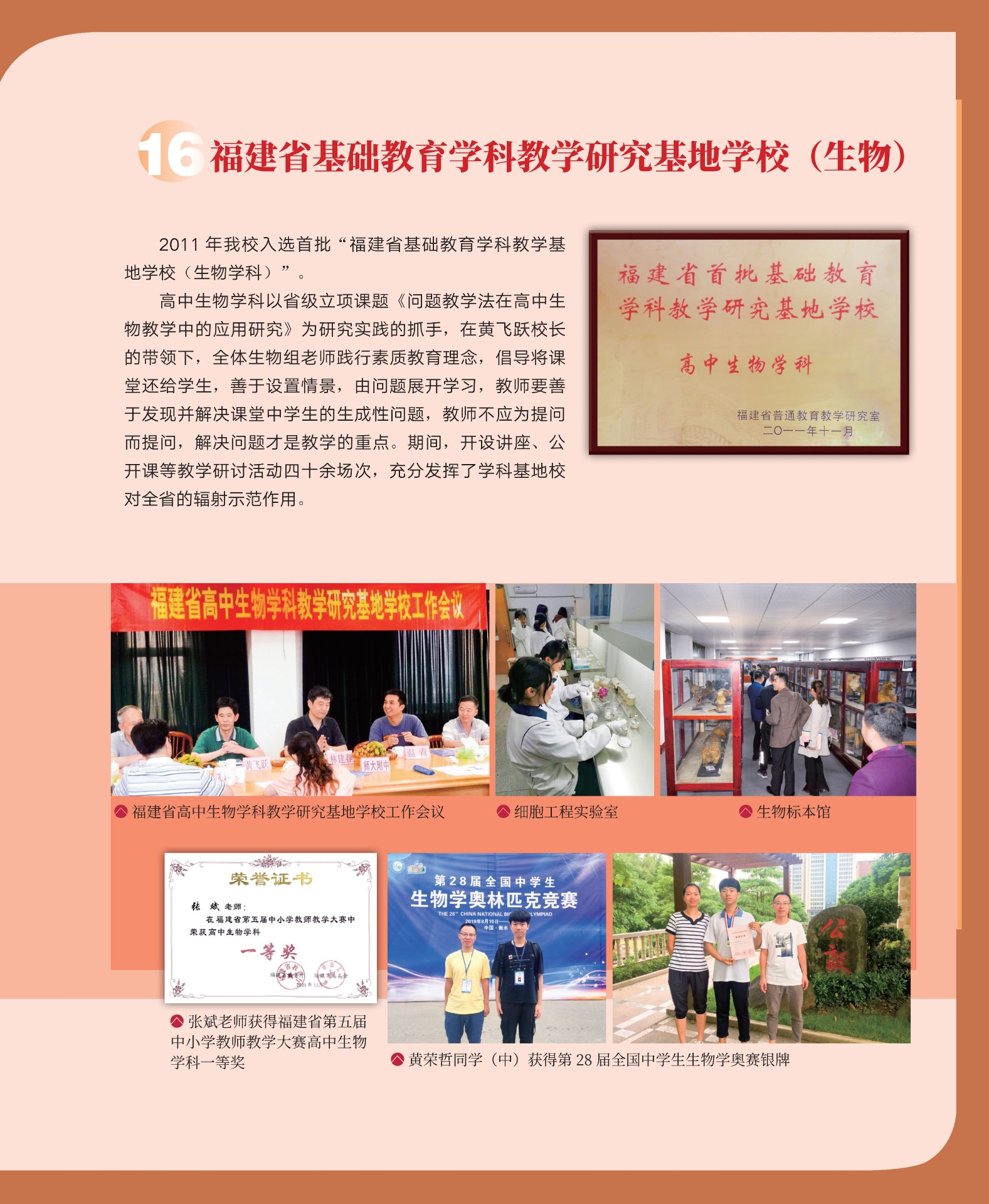 1711612911124889.jpg