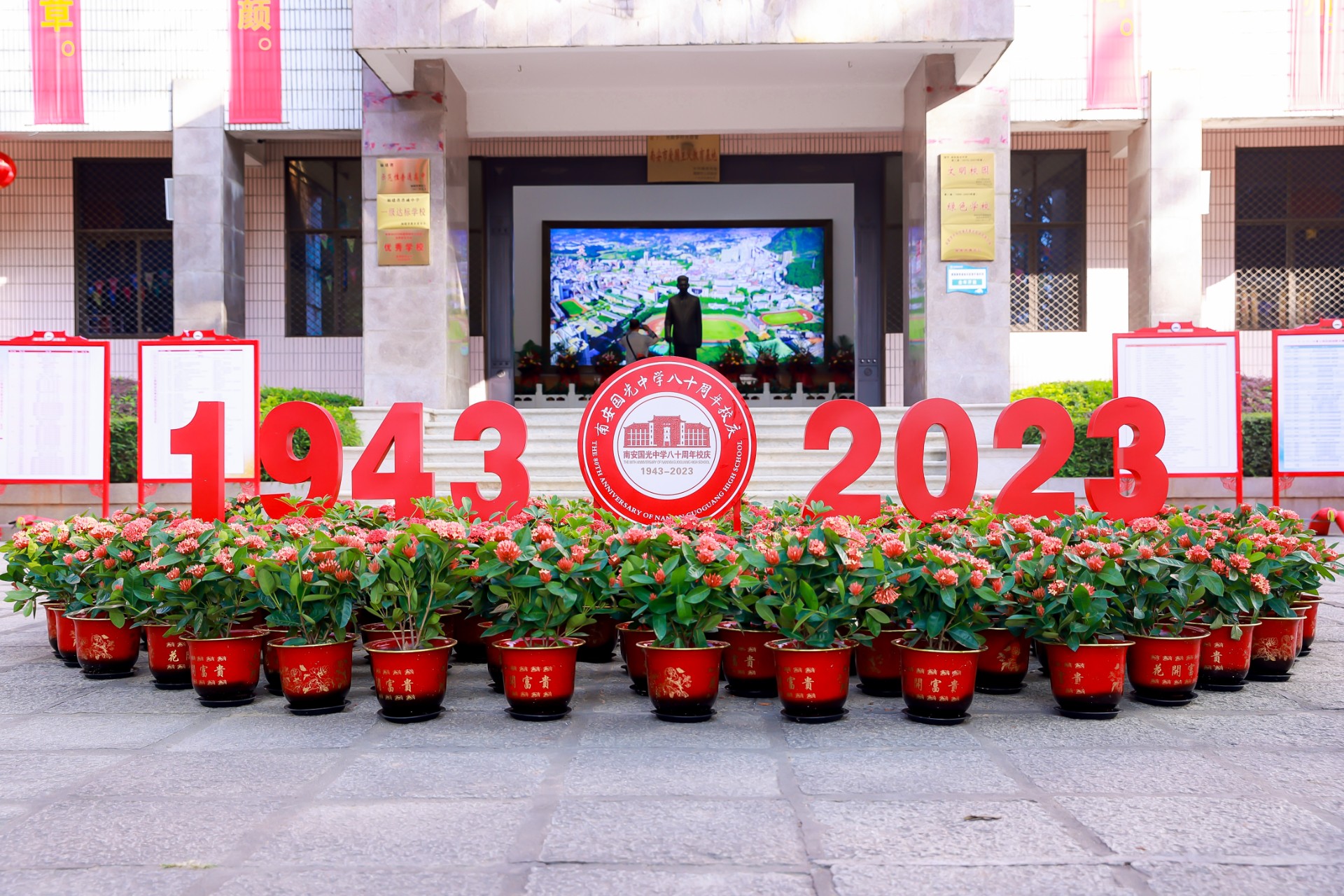1713449922312909.jpg
