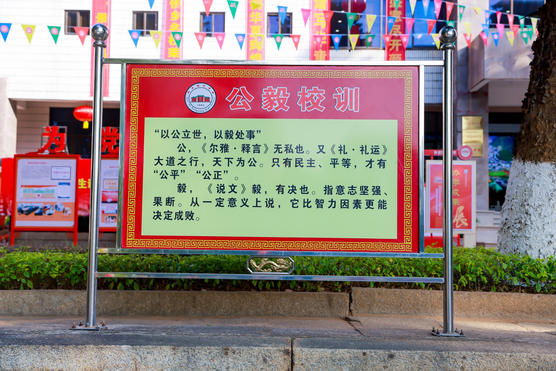 1713449922701229.jpg