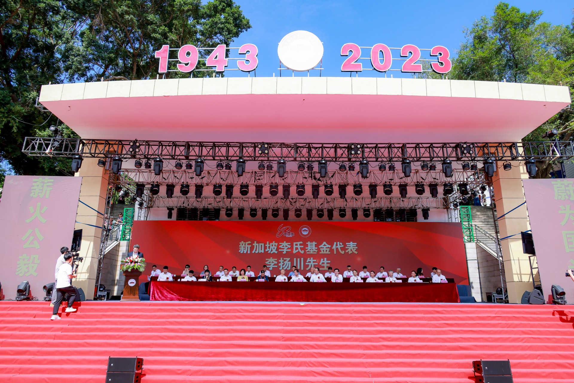 1713451494442340.jpg