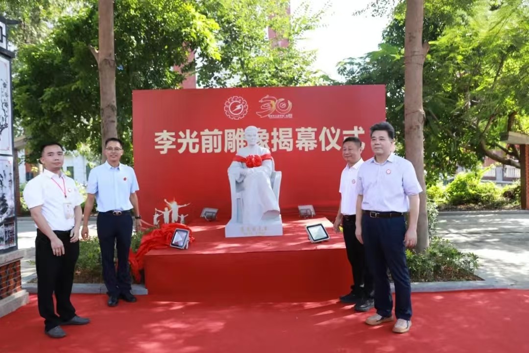 微信图片_20241204120026.jpg