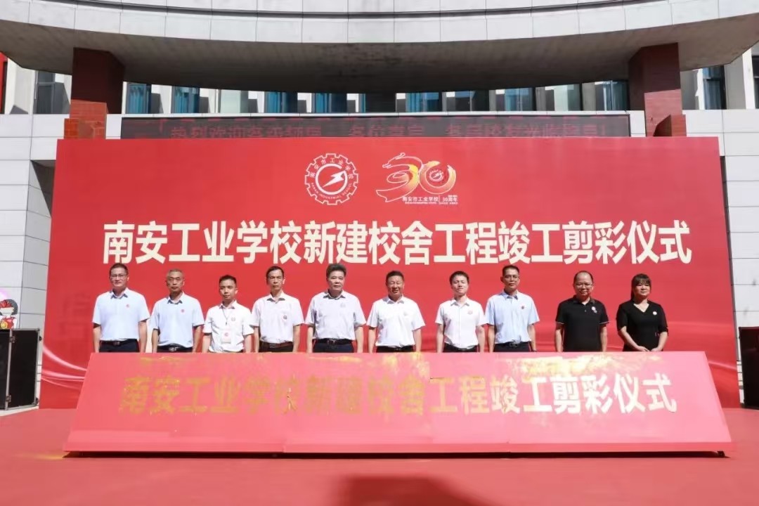 微信图片_20241204120016.jpg