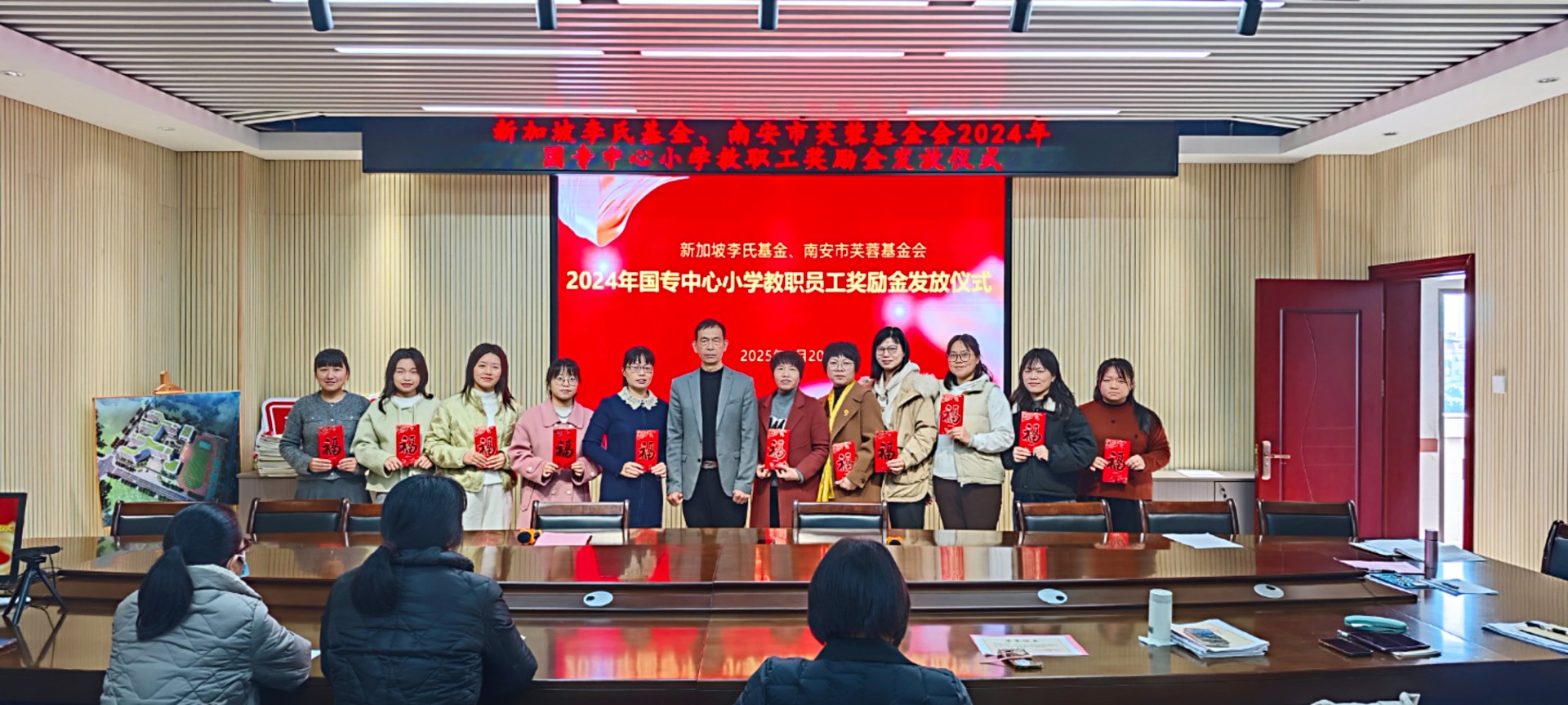 微信图片_20250122170317.jpg