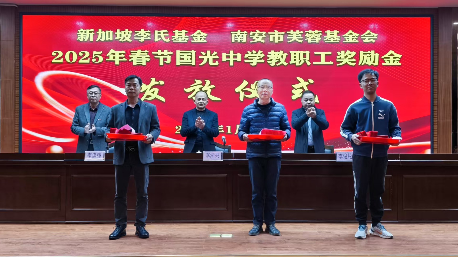 微信图片_20250124162542.jpg