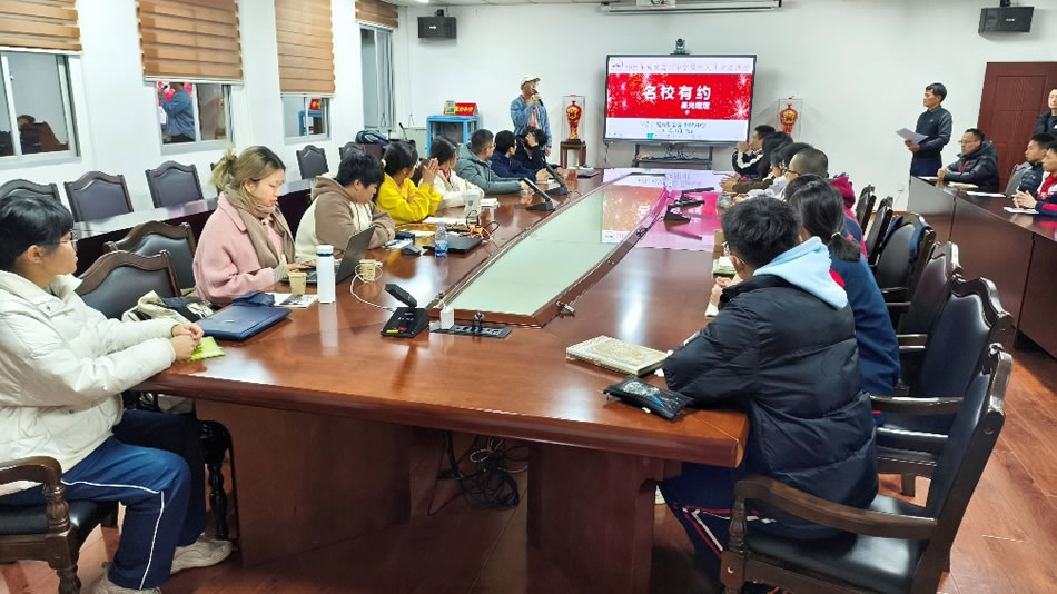 调研团队与国光中学学子交流.jpg
