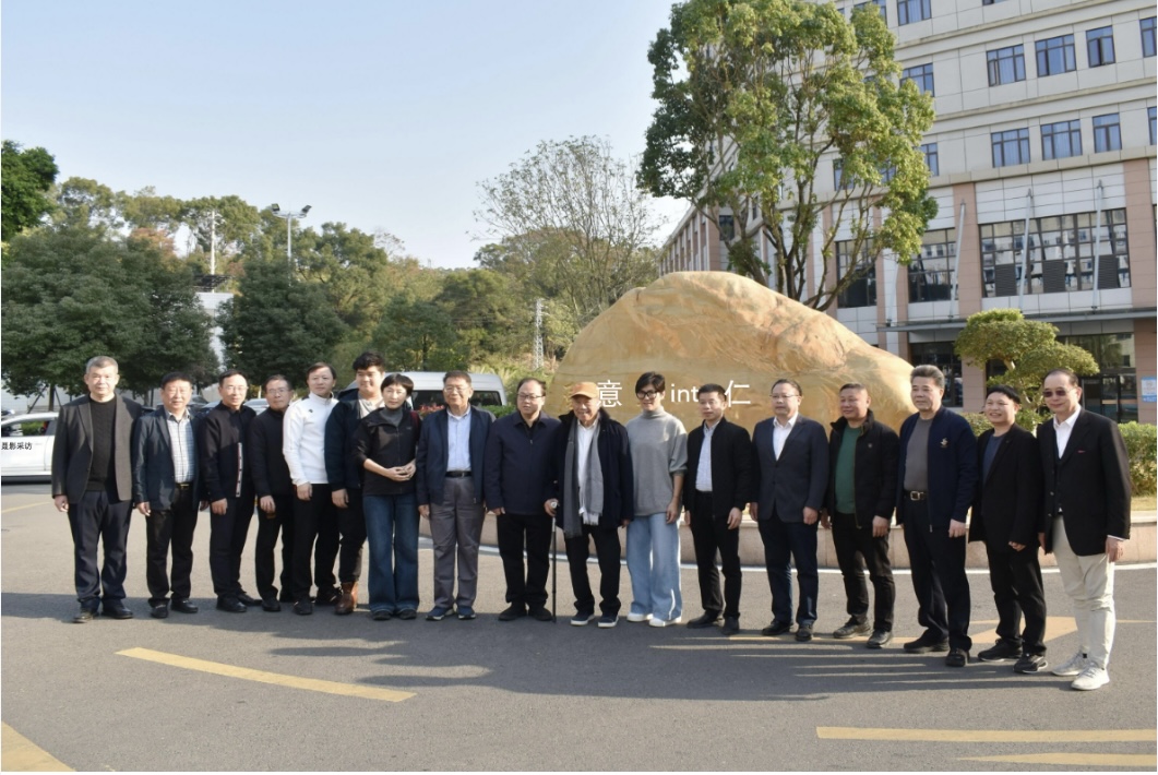 微信图片_20250305105027.jpg