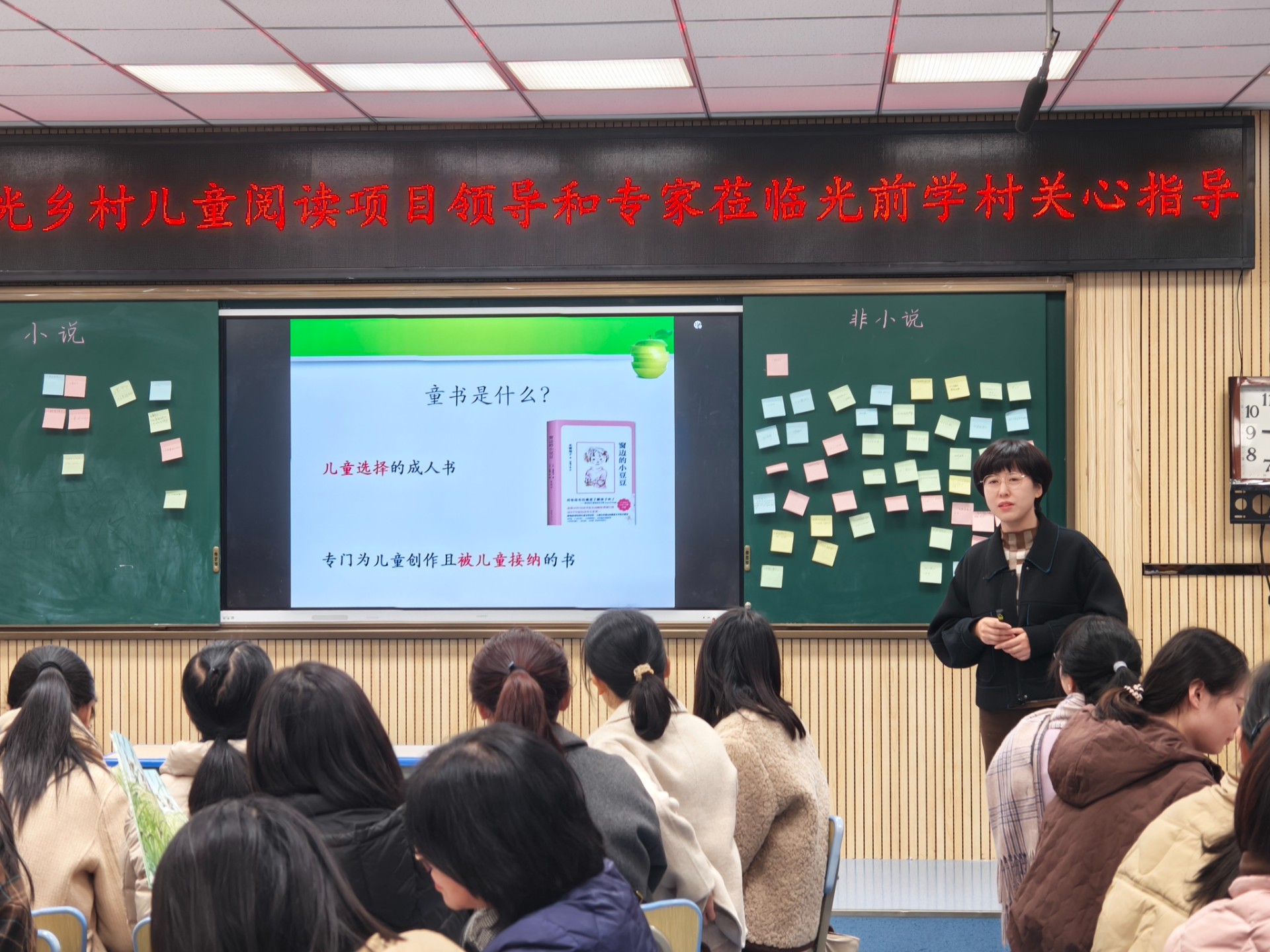 微信图片_20250106173032_看图王.jpg