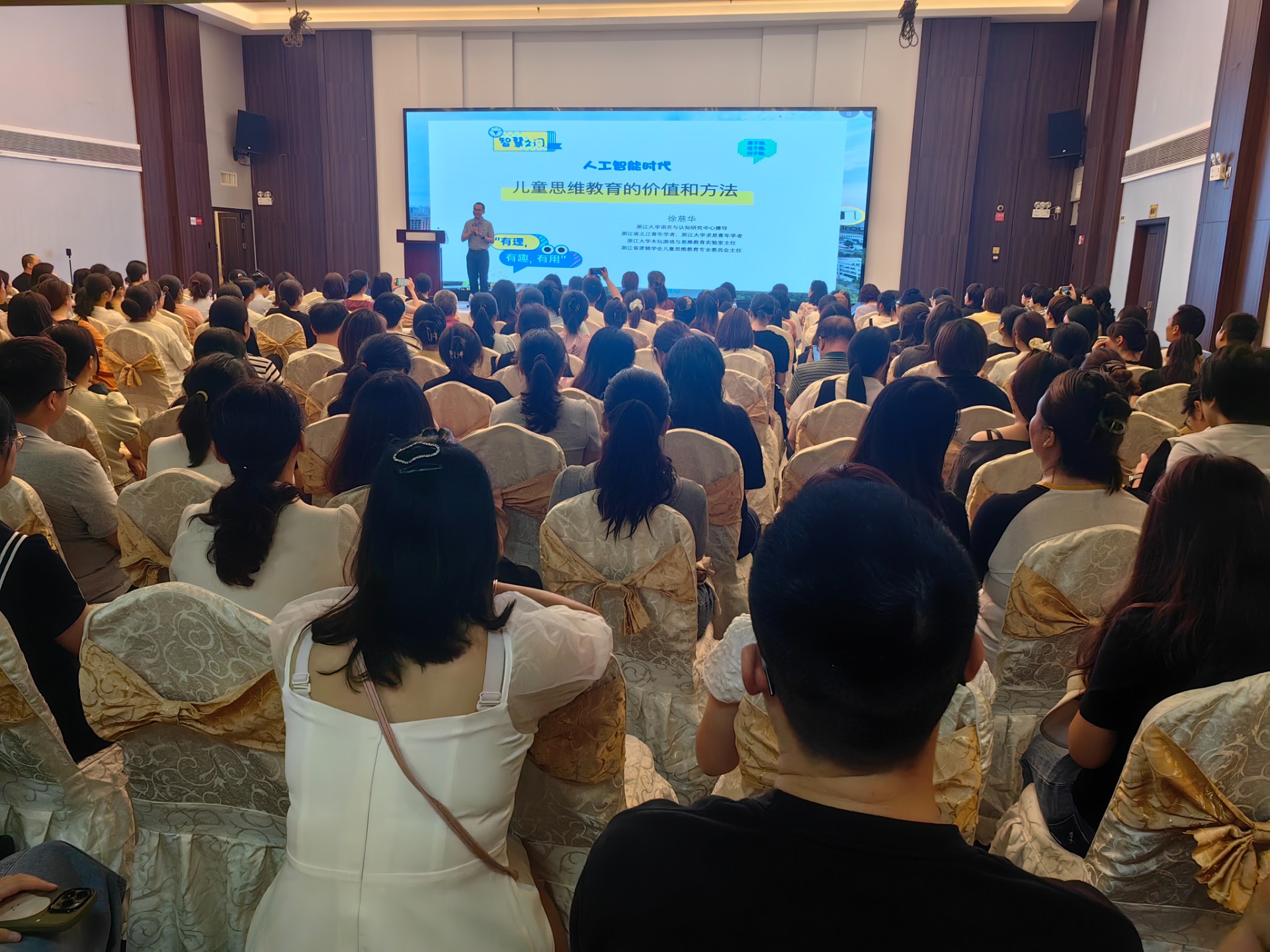 微信图片_20250519180942_看图王.jpg