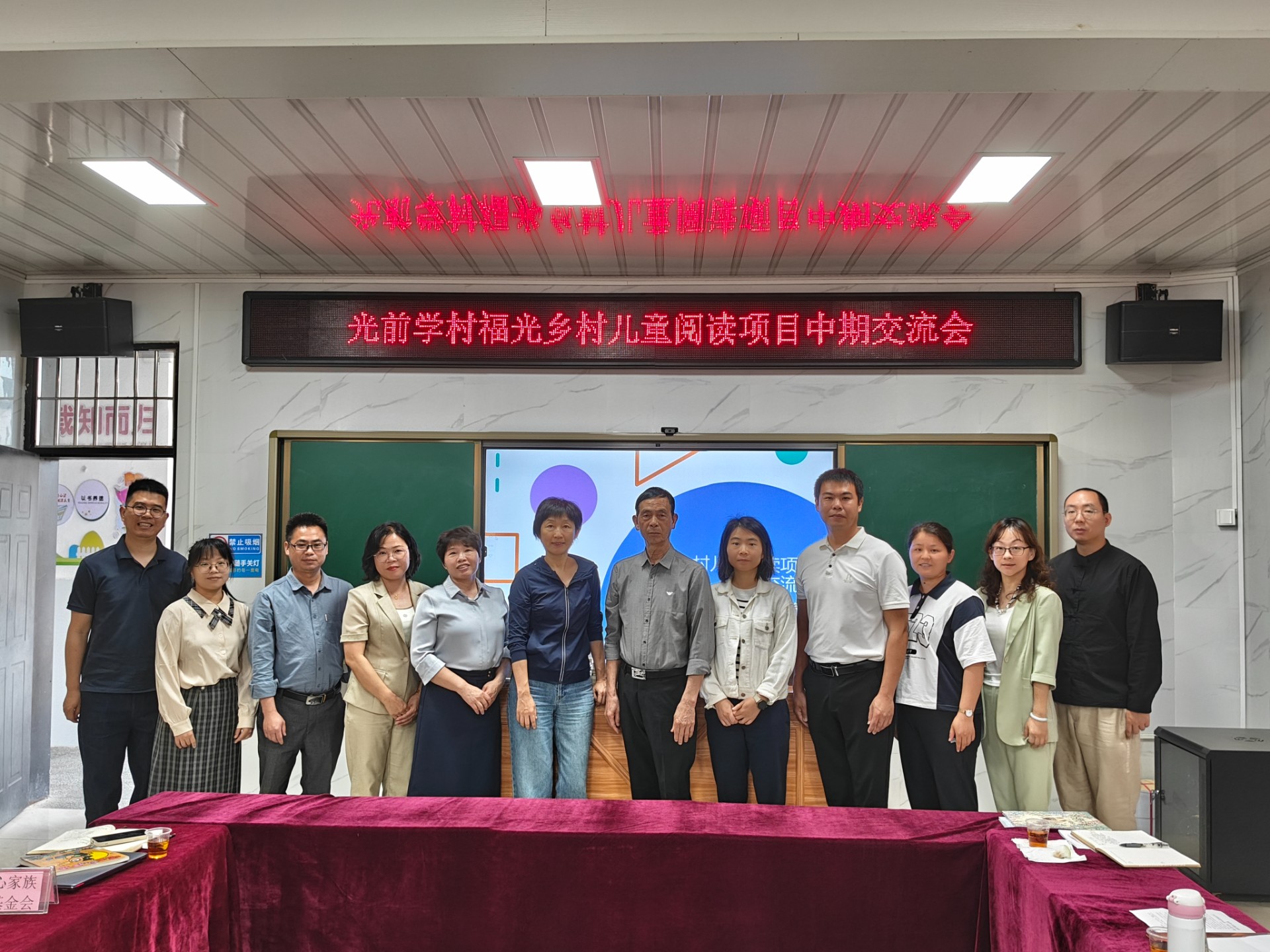 微信图片_20250529112139.jpg