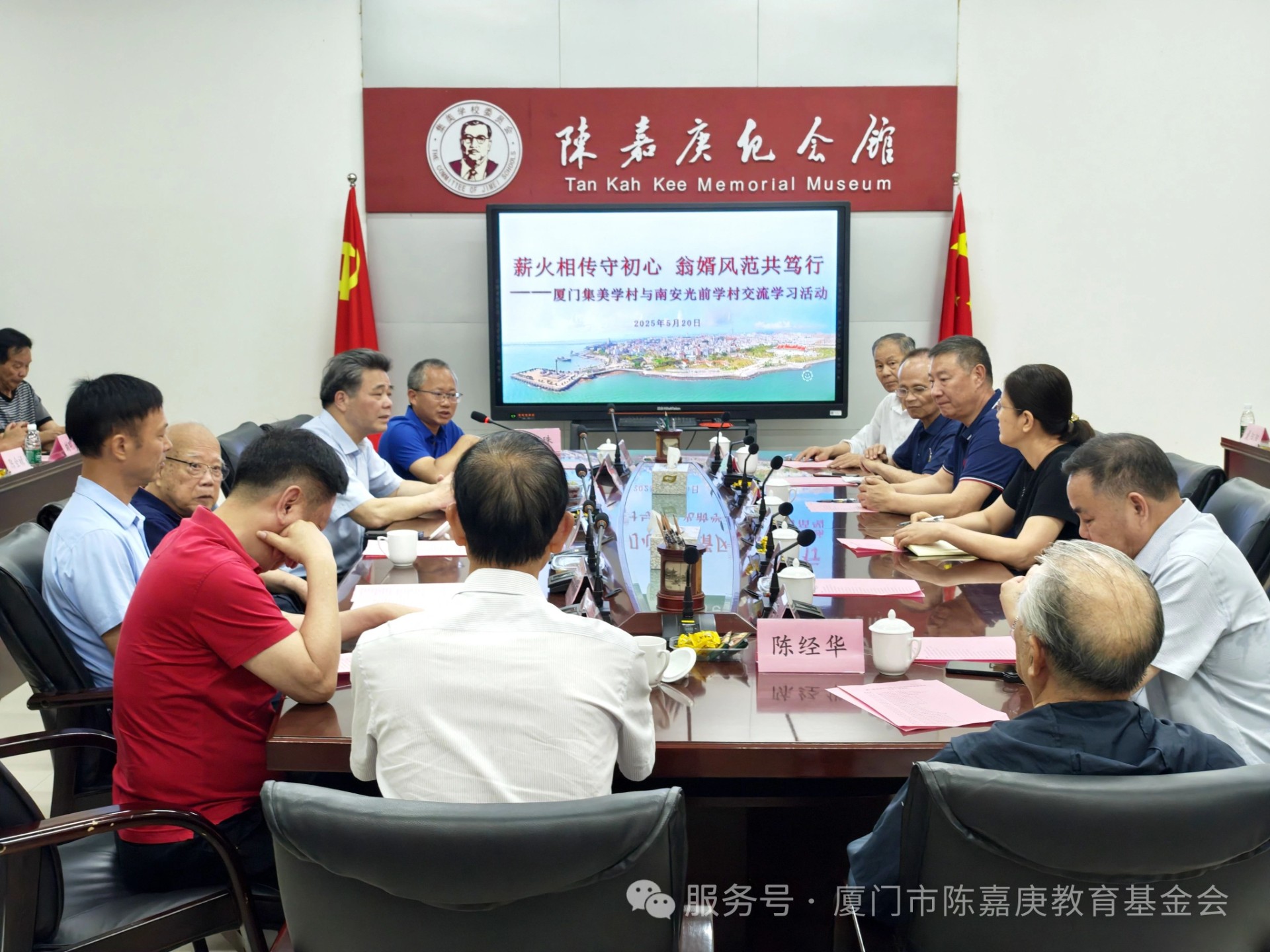 微信图片_20250522164047_看图王.jpg